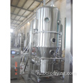 Gmp standard fluidized bed Granulator для Phrmaceutical